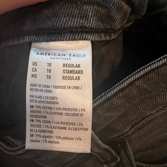 Black Denim Jeans - Picture 3 of 4